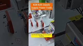 Automatic Screw Locking | High Precision Intelligent Fastening Solution