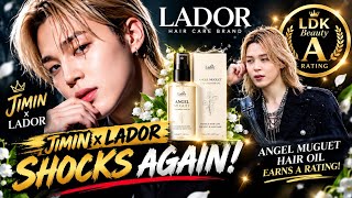 😱🔥 JIMIN x LADOR SHOCKS AGAIN! Angel Muguet Hair Oil Earns A Rating! 🏆✨ screenshot 1