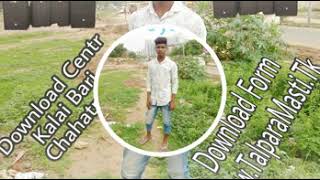 Download Lagu Sharmila Aakha mix by Paban Dj MP3