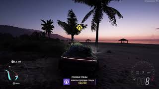 Double Front-Flip In Forza Horizon 5