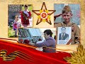 Как Шипуновский район отметил День Победы?