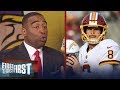 Cris Carter: Kirk Cousins is the final piece to propel Vikings to a Super Bowl | FIRST THINGS FIRST