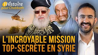 EXCLUSIF! LA PLUS BELLE HISTOIRE DE BINYAMIN BENHAMOU 🤩 L’INCROYABLE MISSION TOP-SECRÈTE EN SYRIE