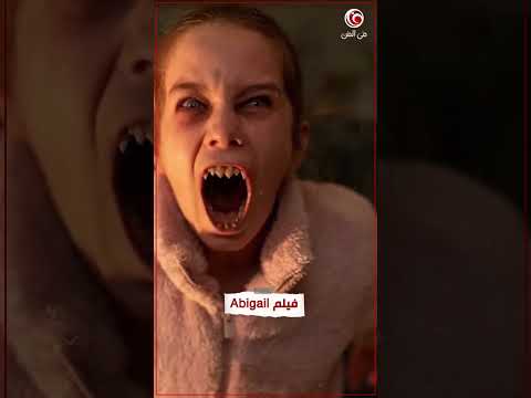 8 فنانين روجوا لأفلامهم عن طريق #الموضة‎