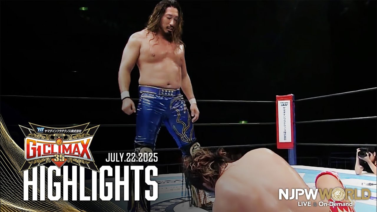 Resultados NJPW G1 Climax 35 (22 de julio, 2025)