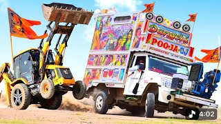 Kattar Hindu DJ Remix !! Hanuman Chalisa !! Jai Shree Ram Mashup Song !! Keejo Kesari Ke Laal