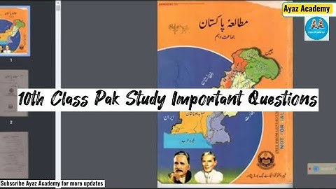 10th Class Pak Study Guess Paper 2023 | Pak Study Class 10 Important Questions 2023
