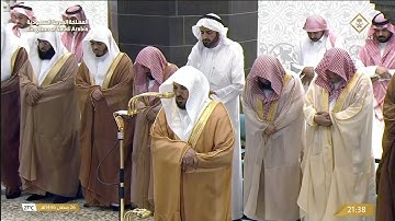 تلاوة فضيلة الشيخ د.ماهر المعيقلي من صلاة التراويح ليلة ٢٧ رمضان ١٤٤٦ه‍. #ماهرالمعيقلي