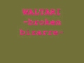 Waltari - Broken bizarre