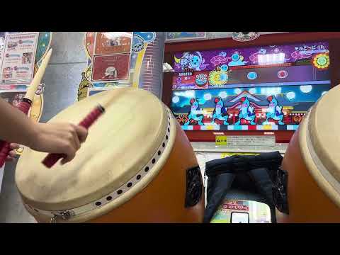 【太鼓の達人ニジイロver.】テルミービート ばいでた全良