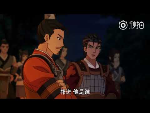 剑网3番外篇动画