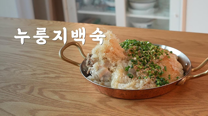 Baeksuk, glutinous rice and nurungji baeksuk, waiting for Boknal😊