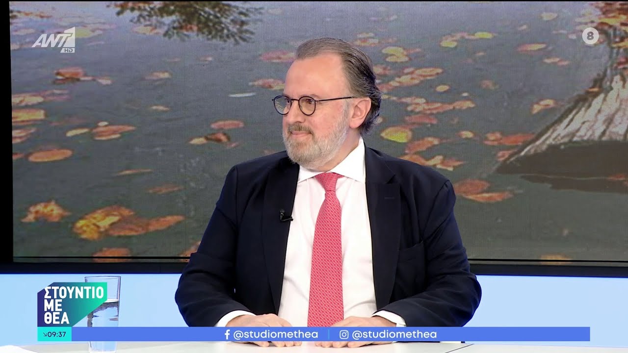 Αποβολές 1ου τριμήνου στην εγκυμοσύνη | Κόμης Ανδρέας