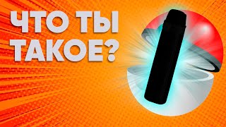 Что такое POD системы | Как выбрать POD