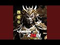 RONIN Reloaded Japanese PHONK Hard Beat Samurai Music Hip Hop Beats Japanese Trap Bass 