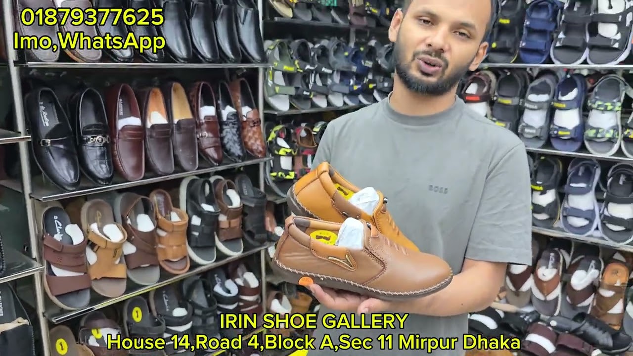 bd Best Shop 01879377625