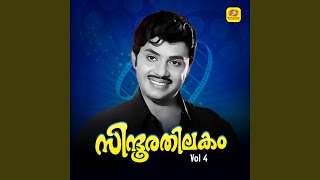 Manjadi Manikondu Manikyakudam Niranju