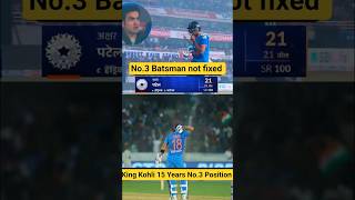 virat kohali at no.3 in 15 years suprimecy king 👑 Kohli #kohli #doublecentury #captaincy #shorts