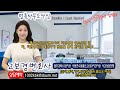 채권추심전문변호사의 지급명령 취소신청 절차, 지급명령은 채권자가 법원을 통해 간이한 방식으