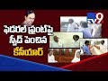 Krishna TDP leader Yalamanchili Ravi to join YCP