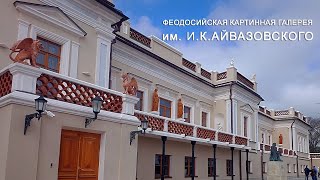 Картинная Галерея Имени И.к. Айвазовского Г.феодосия Крым