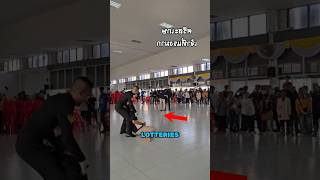 The 5050 Military Draft Lottery In Thailand 