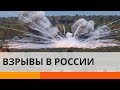 Гонка вооружений вылазит боком: как Путин убивает россиян?