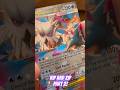 Kristal Strong rips #rarepokemon #pokemoncards #toppschrome #pokemon #megaevolution #fam