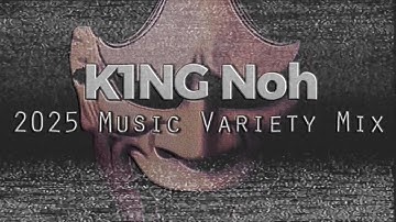 K1NG - 2025 Music Variety Mix