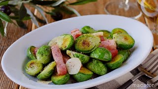 【芽キャベツのガリバタソテー】お酒が進む！15分で簡単おつまみ♪｜macaroni（マカロニ）