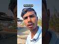 कौनसा गेट है 🤔😅 #comedy #funny #shorts #trending #memes #tiktok #colgate #cgcomedy #viral