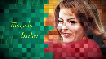 Mayada Bsilis - . Ya Ghali (Official Audio) | ميادة بسيليس - يا غالي