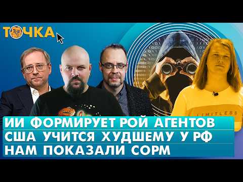 Youtube видео