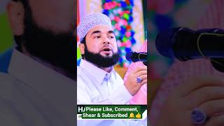 Download Lagu #islamicvideo #shortvideo #viralvideo #shorts #viral #foryou #viralvideos #trending #video #youtube MP3