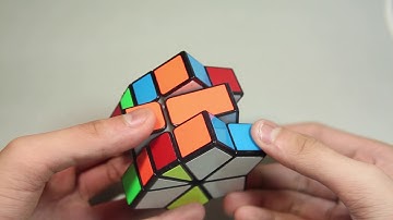 [Square-1 Guide #2]  - Advanced Cubeshape