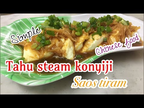 masakan-hongkong-simple-resep-tahu-steam-konyiji