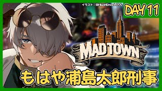 アルランディスの配信のサムネイル画像