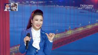 가수 성경 - 설레요 TKBN-TV 백성민 성경 톡톡가요쇼 12회