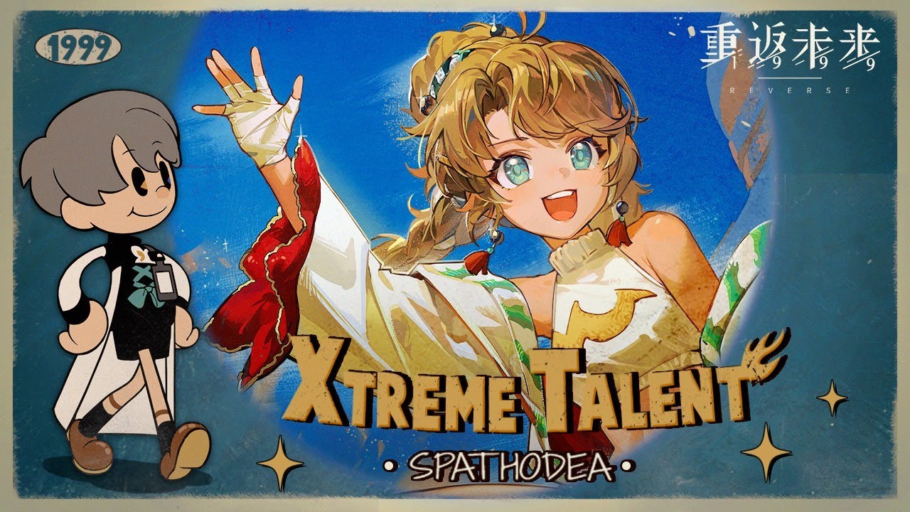Reverse 1999 CN | Xtreme Talent SPATHODEA - YouTube