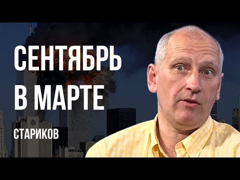 ‼️NO JOKE PUTIN! THEY WON'T FIND CUSTOMERS! NO ONE WILL TAKE KHARKOV! OLD MEN