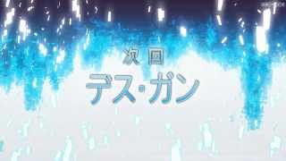 「ソードアート・オンラインⅡ」第9話「デス・ガン」予告映像