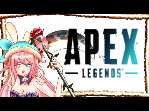 【APEX】ほんの少しだけ配信！！【LIVE】