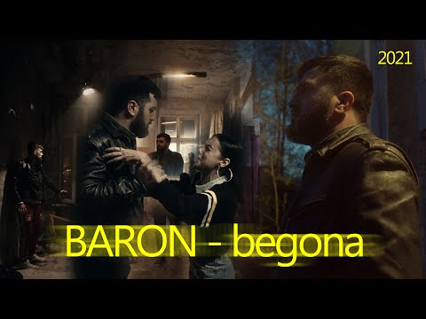 КЛИП! BARON -