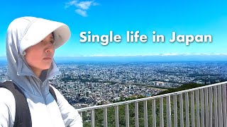 видео: Живу одна в Японии 🇯🇵 Мой спокойный побег превратился в острую проблему картинка: Живу одна в Японии 🇯🇵 Мой спокойный побег превратился в острую проблему