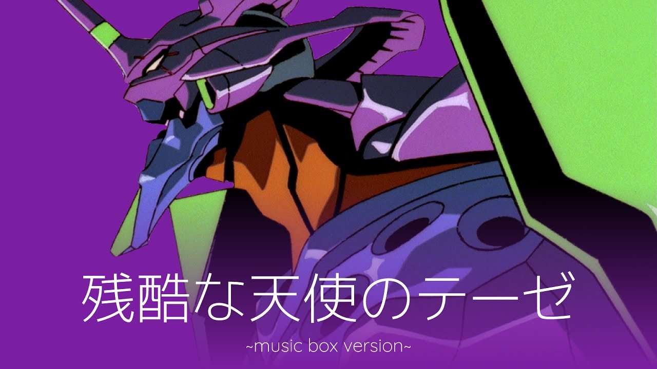 Neon Genesis Evangelion OP 