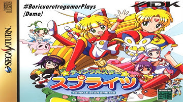 Twinkle Star Sprites (Saturn) (Demo)