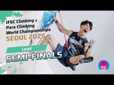 Lead semi-finals | Seoul 2025