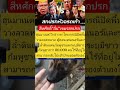 #duet #news #funny #song #soundtrack #army #shortvideo #itv #movie #history #automobile #memes