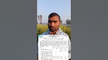 rajasthan University exam form 2024 start MA/MSC/MCOM/BA/BSC/BSC #regular & #NONREGULAR #shorts #ru