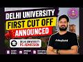 Delhi University First Cut Off Released | CUET PG Admission 2026 | CUET PG Economics Coaching